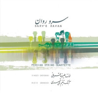 Alireza Ghorbani - Sarve Ravan