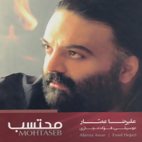 Alireza Assar - Mohtaseb