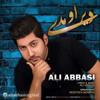 Ali Abbasi - Dir Oomadi