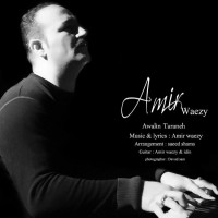 Amir Waezy - Awalin Taraneh