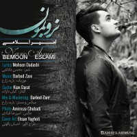 Amir Eslami - Naro Bemoon