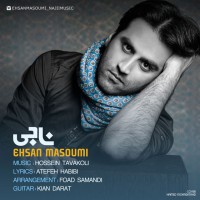 Ehsan Masoumi - Naji