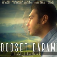 Hamed Rahmani - Dooset Daram