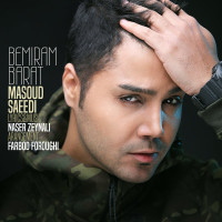Masoud Saeedi - Bemiram Barat