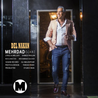 Mehrdad Ojani - Del Nakan