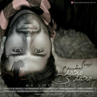 Mohammad Mohammadi - Nime Gomshodam