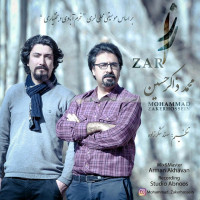 Mohammad Zakerhossein - Zar