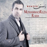 Mohammadreza Raha - Zemestoon