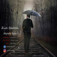 Mojtaba Safari - Zire Baroon