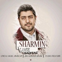 Sharmin - Lamse Dastat