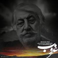 Behzad Pax - Ghoroob
