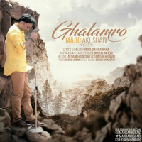 Majid Akhshabi - Ghalamro