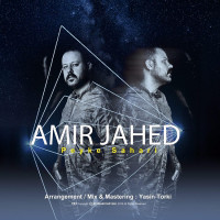Amir Jahed - Peyke Sahari
