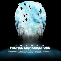 Farhad Mohammadpour - Jobran
