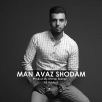 Ali Vojdani - Man Avaz Shodam
