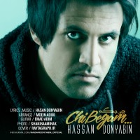 Hasan Donyabin - Chi Begam