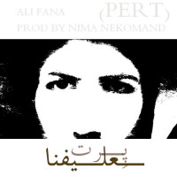 Ali Fana - Pert