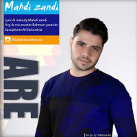 Mahdi Zandi - Are