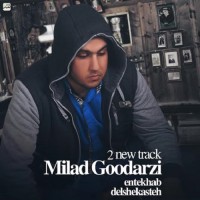 Milad Goodarzi - Del Shekasteh