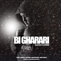 Saeed Karimi - Bigharari