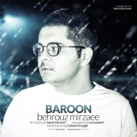Behrouz Mirzaee - Baroon