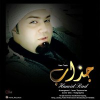 Hamid Rad - Jazab