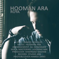 Hooman Ara - Roya