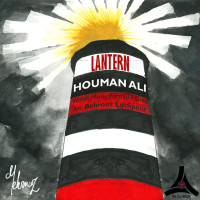 Houman Ali - Fanoos