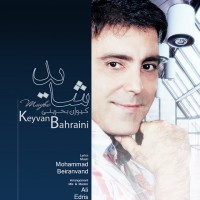 Keyvan Bahraini - Shayad