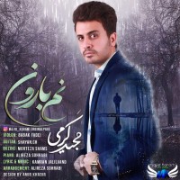 Majid Karami - Nam Name Baroon