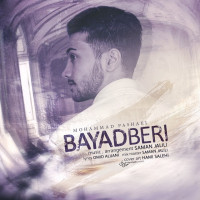 Mohammad Pashaei - Bayad Beri