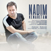 Nadim - Kenaretam