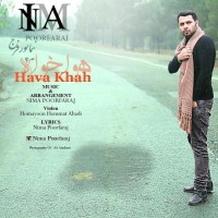 Nima Poorfaraj - Hava Khah