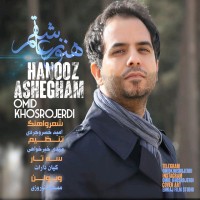 Omid Khosrojerdi - Hanooz Ashegham