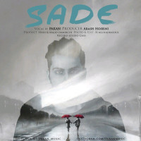 Pakan - Sade