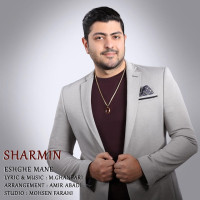 Sharmin - Eshghe Mane