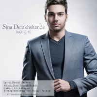 Sina Derakhshande - Bazicheh