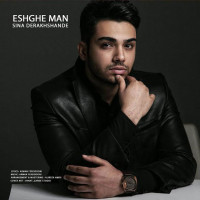 Sina Derakhshande - Eshghe Man