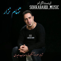 Sohrab Abdi - Tanham Nazar