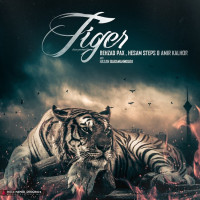 Behzad Pax & Hesam Steps & Amir Kalhor - Babr