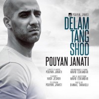 Pouyan Janati - Delam Tang Shod