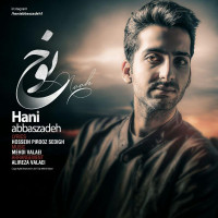 Hani Abbaszadeh - Nooh