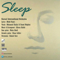 Karnai International Orchestra - Sleep