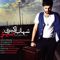 Shahab Akbari - Miram