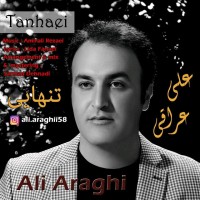 Ali Araghi - Tanhaei