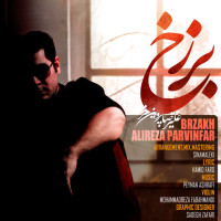Alireza Parvinfar - Barzakh