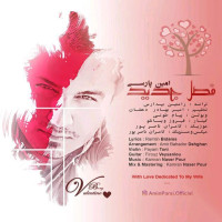 Amin Parsi - Fasle Jadid