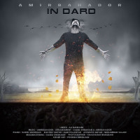 Amirbahador - In Dard