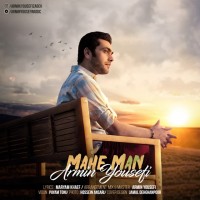 Armin Yousefi - Mahe Man