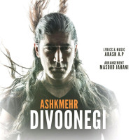 Ashkmehr - Divoonegi